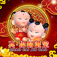 RTP sboslot STARBET388